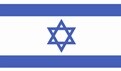 Israel Flag